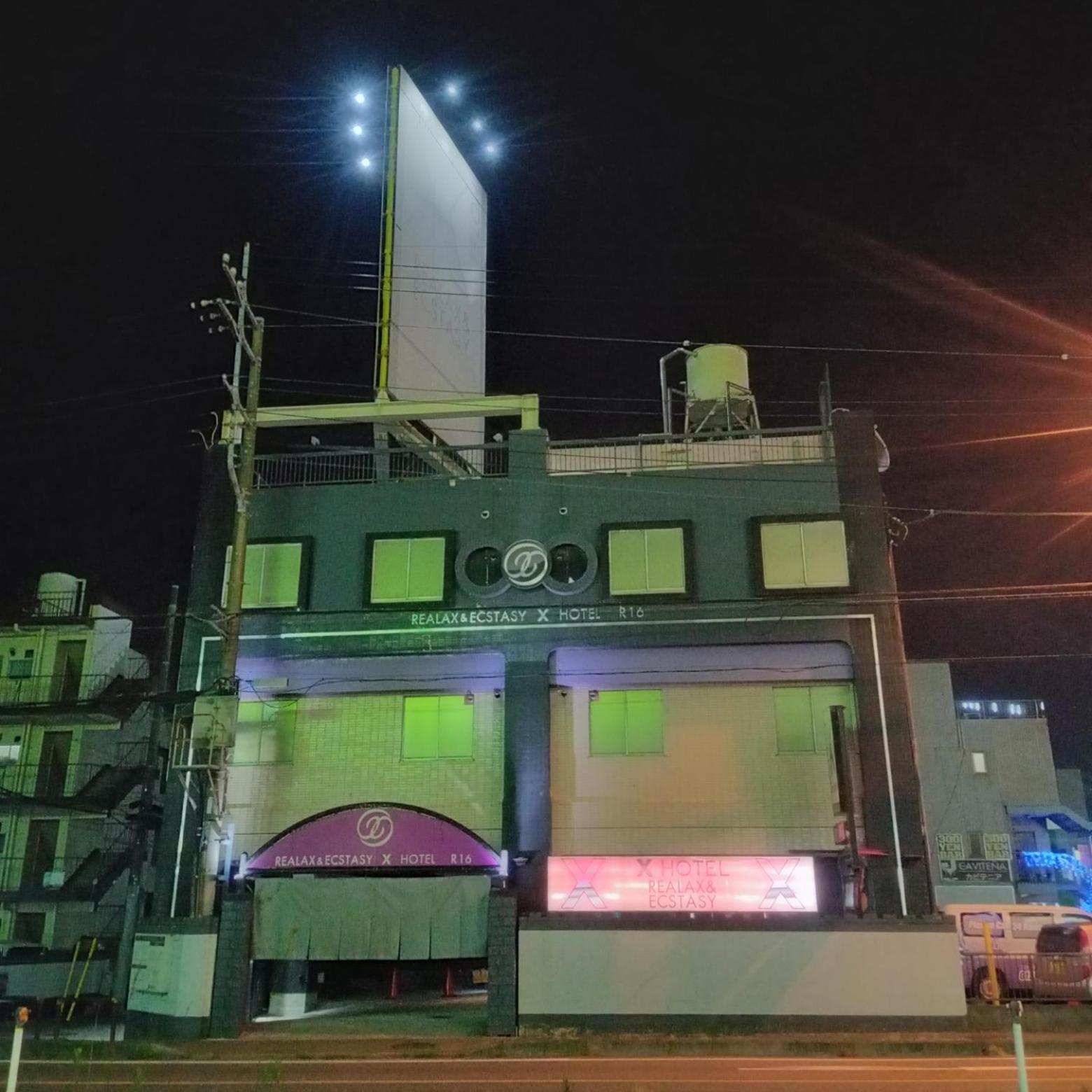 X Hotel - Adult Only- Sayama Exterior foto