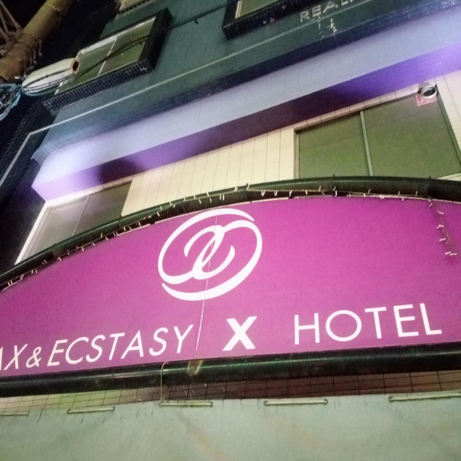 X Hotel - Adult Only- Sayama Exterior foto